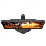 Монитор Игровой 27" AOC 27G4ZR/01 IPS 1920x1080 260Hz 1ms 300cd/m2 1000:1 2xHDMI DP HAS 2x2W Черный