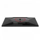 Монитор Игровой 27" AOC 27G4ZR/01 IPS 1920x1080 260Hz 1ms 300cd/m2 1000:1 2xHDMI DP HAS 2x2W Черный