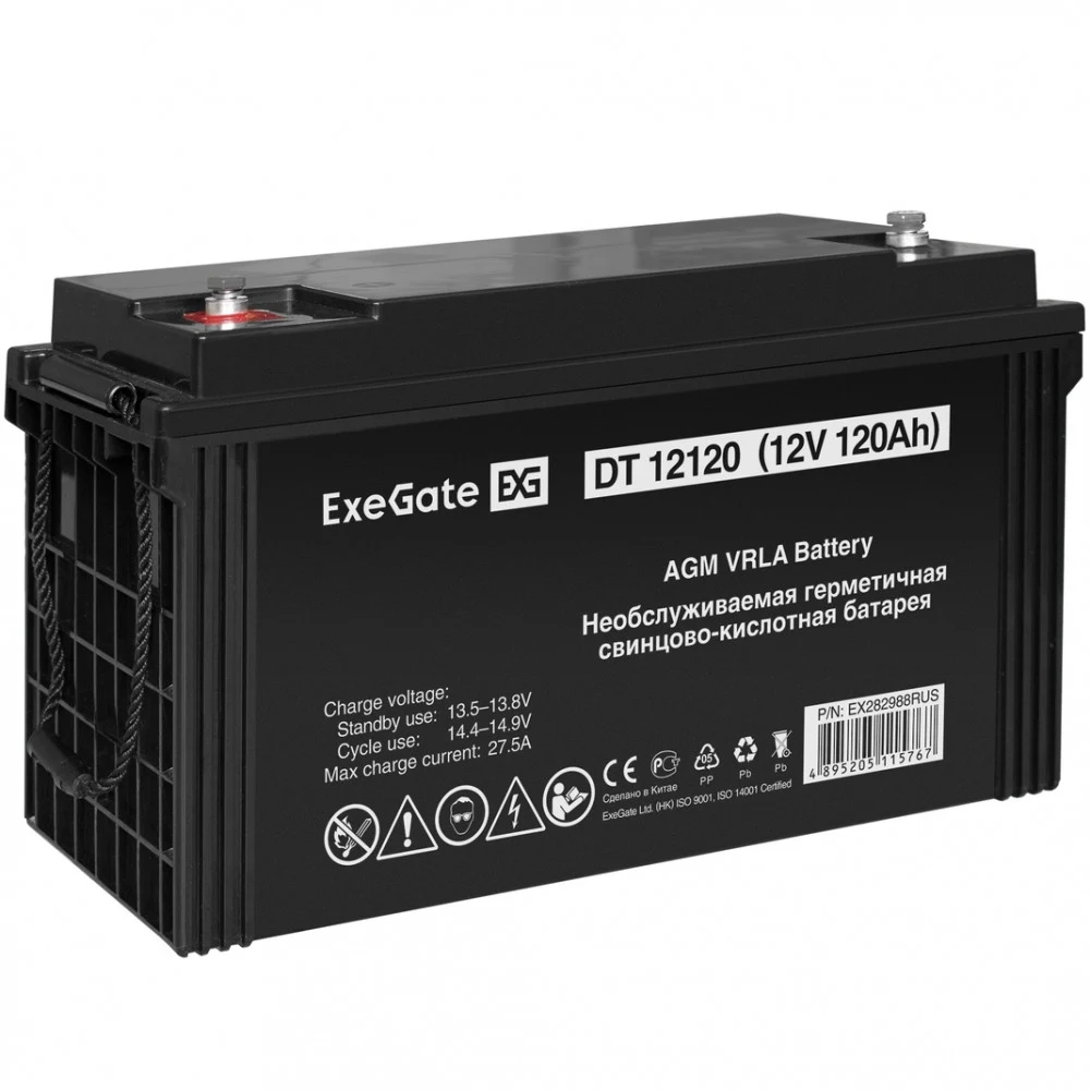 Аккумуляторная батарея ExeGate DT 12120 (12V 120Ah, под болт М8)