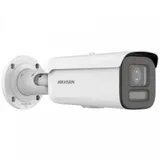 Камера видеонаблюдения IP Hikvision DS-2CD2687G2HT-LIZS(2.8-12mm) 2.8-12мм цв. корп.:белый
