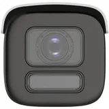 Камера видеонаблюдения IP Hikvision DS-2CD2687G2HT-LIZS(2.8-12mm) 2.8-12мм цв. корп.:белый