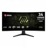Монитор MSI 34" MAG 346CQDF E20 1500R, 21:9, VA, 0,5ms, 300cd, UWQHD 200Hz/FHD 400Hz, HDMI, D
