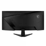 Монитор MSI 34" MAG 346CQDF E20 1500R, 21:9, VA, 0,5ms, 300cd, UWQHD 200Hz/FHD 400Hz, HDMI, D