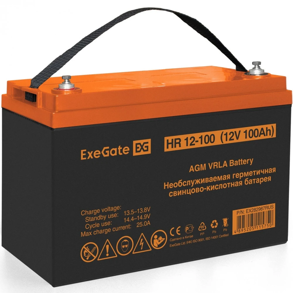 Повр. упаковка. Аккумуляторная батарея ExeGate HR 12-100 (12V 100Ah, болт М6)