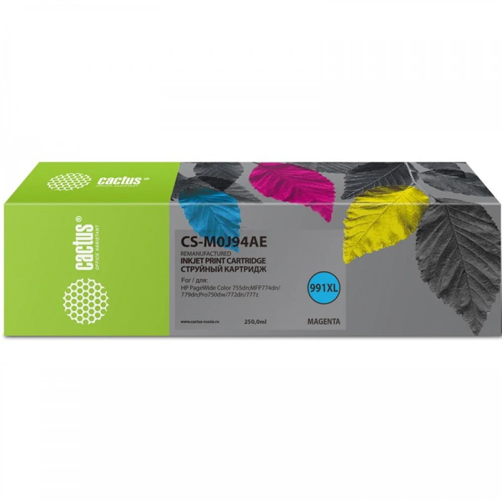 Картридж струйный Cactus CS-M0J94AE 991XL пурп.пигм. (250мл) для HP PW 755dn/MFP774dn/779dn/Pro750dw/772dn с чипом