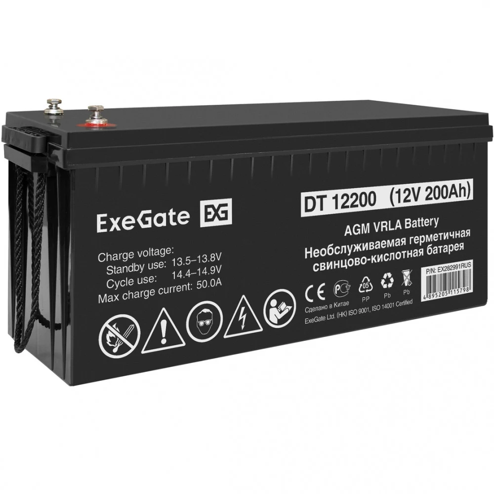 С витрины! Аккумуляторная батарея ExeGate DT 12200-М8 (12V 200Ah, болт М8)