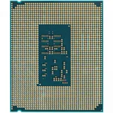 Процессор Intel Core Ultra 5 230F 3.4/5GHz 10C/10T Arrow Lake 65W FCLGA1851 TRAY