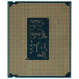 Процессор Intel Core Ultra 5 250KF Plus 4.2/5.3GHz 18C/18T Arrow Lake 125W FCLGA1851 TRAY