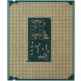 Процессор Intel Core Ultra 7 270K Plus 3.7/5.5GHz 24C/24T Arrow Lake 125W FCLGA1851 TRAY