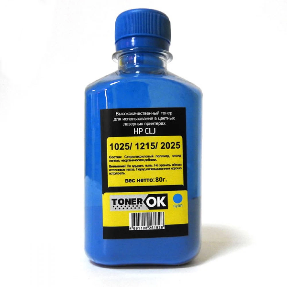 Тонер Toner OK для HP CLJ Universal Cyan (80гр)
