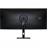 Монитор Xiaomi 34" Curved (1500R) Gaming Monitor G34WQi 3440x1440, VA, LED, 21:9, 178° /178°, 180 Hz, 4 ms GTG, 350cd/m2, 4000:1, Поворот экрана, Регулировка высоты, Наклон экрана, 2x HDMI (v.2.0),