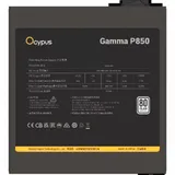 Блок питания 850W Ocypus Gamma P850 BK (ATX, 80+, APFC, 20+4 pin, 120mm fan, PCI-E 6+2Px4, 6xSATA) (Gamma-P850-W1HDBK024X-EU)