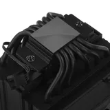 Кулер для процессора/ CPU Cooler PCCooler RZ620Pro TC BK (265W, 4-pin PWM, 160mm, Al/Cu, 6x6mm, 2x120mm, 80CFM, 36.2dBA, 2400RPM, S: 1851/1700/1200/115X, AM5/AM4, black)