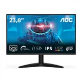 Монитор AOC 23,8" Q24B36X, 16:9, IPS, QHD, 0,5/4ms, 300cd, 144Hz, HDMI, DP