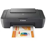 ЦВ МФУ струйное Canon PIXMA MG2541s (А4, 4800x600 dpi, 8 стр/мин(чб)/4 стр/мин(цв), скан. до 21 стр/мин., 1200х600 dpi (скан.), USB)