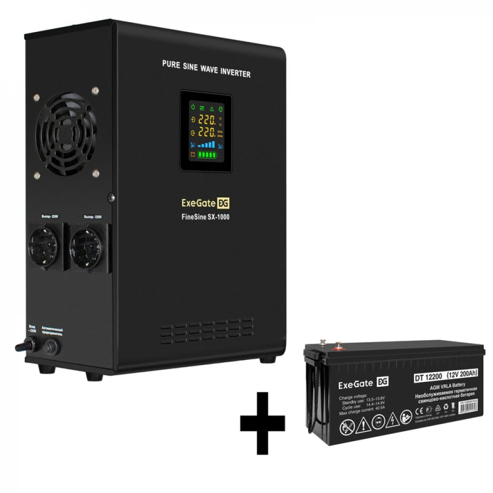 Комплект ИБП EX295997RUS + батарея 200Aч EX282991RUS 1шт (инвертор, синус, для котла, настенный) ExeGate FineSine SX-1000.LCD.AVR.2SH <1000VA/600W, чистая синусоида, цветной LCD-дисплей, AVR, 2*Schu