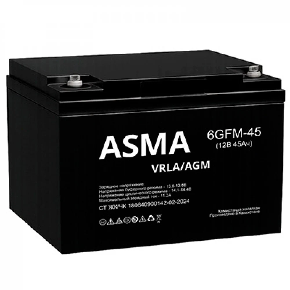 Аккумулятор ASMA GFM, 45 Ah, 198 х 166 х 169 (+2мм), 14,2кг., Болт М6