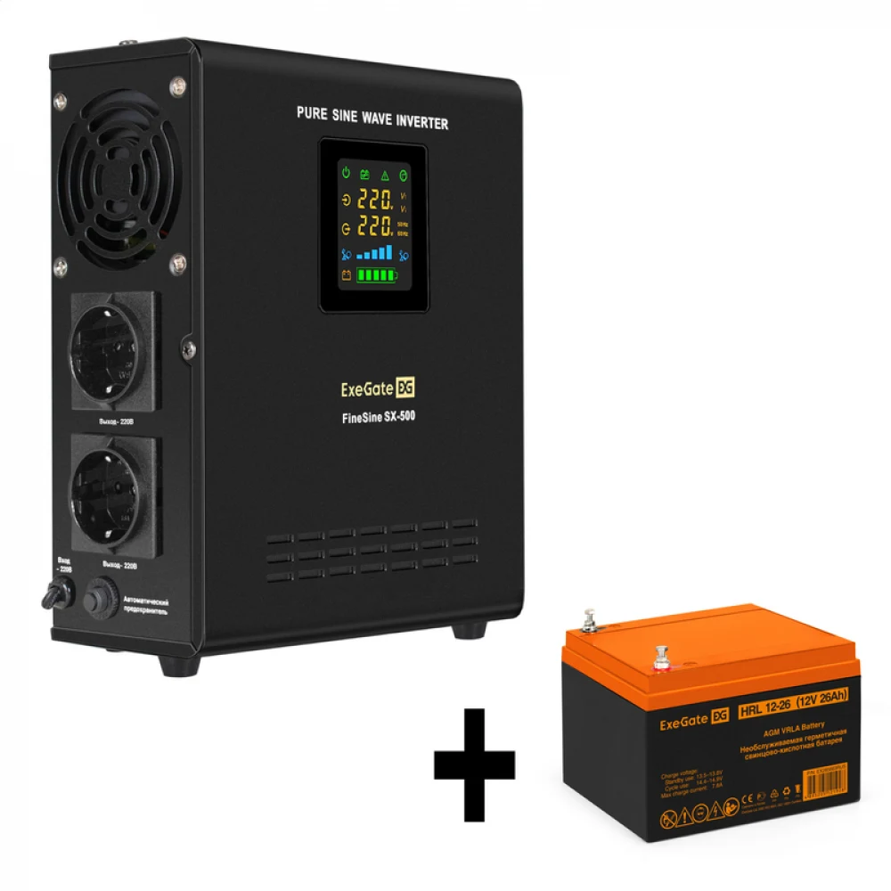 Комплект ИБП EX295995RUS + батарея 26Aч EX285663RUS 1шт (инвертор, синус, для котла, настенный) ExeGate FineSine SX-500.LCD.AVR.2SH <500VA/300W, чистая синусоида, цветной LCD-дисплей, AVR, 2*Schuko,