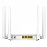 Маршрутизатор CUDY GP3000 AX3000 Wi-Fi 6 GPON Router Dual Band Gigabit xPON, Realtek chipset, GPON/EPON, 2402Mbps at 5GHz + 576Mbps at 2.4GHz, 802.11ax/ac/a/b/g/n, 1 PON Port, 4 Gigabit RJ45 port, P