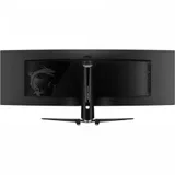 Премиальный Изогнутый OLED Монитор 49" MSI MPG 491CQP QD-OLED, 5120x1440 DQHD, 144Hz, Curved 1800R, 0.03ms, 1500000:1, Угол Обзора 178/178, 32:9, VESA 100x100, 2xHDMI, 1xDP, 1xType-c, 2xUSB 2.0 Type