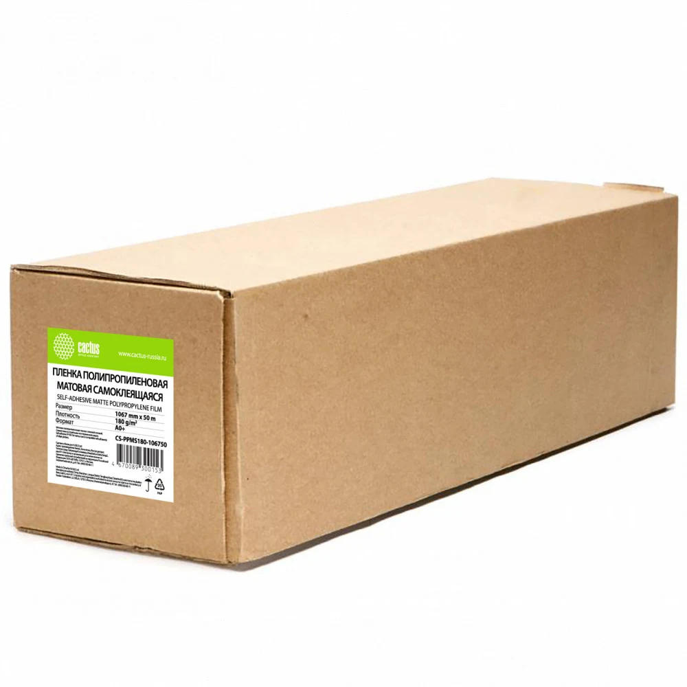 Пленка Cactus CS-PPMS180-106750 42"(A0+) 1067мм-50м/180г/м2/белый матовое самоклей. для струйной печати втулка:50.8мм (2")