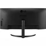 Монитор LG LCD 34WQ60C-B/ LG UltraWide 34WQ60C-B 34" Curved 3800R IPS monitor, 3440x1440, 300cd/m2, 21:9, 5мс (GtG), HDMIx2, DP, 60Hz, 178/178, FreeSync, HDR 10, VESA (100x100 мм), sRGB 99%, PBP, вc