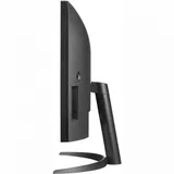 Монитор LG LCD 34WQ60C-B/ LG UltraWide 34WQ60C-B 34" Curved 3800R IPS monitor, 3440x1440, 300cd/m2, 21:9, 5мс (GtG), HDMIx2, DP, 60Hz, 178/178, FreeSync, HDR 10, VESA (100x100 мм), sRGB 99%, PBP, вc