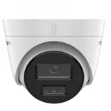 Hikvision DS-2CD1323G2-LIU (2.8 mm) IP Камера, купольная Разрешение: 2.0MP 1920×1080@25к/с | Битрейт: 32Кб/с~8Мб/с | Кодек: H.265+/H.265/H.264+/H.264/MJPEG/G.711u/G.711a/G.722.1/MP2L2 | Количество п
