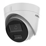Hikvision DS-2CD1323G2-LIU (2.8 mm) IP Камера, купольная Разрешение: 2.0MP 1920×1080@25к/с | Битрейт: 32Кб/с~8Мб/с | Кодек: H.265+/H.265/H.264+/H.264/MJPEG/G.711u/G.711a/G.722.1/MP2L2 | Количество п