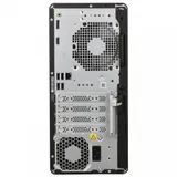 HP OmniDesk Desktop M02-0008ci, Core i3-14100/16GB/256GB SSD/UHD Graphics 730/LAN/DOS