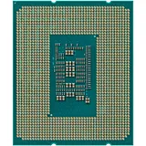 Intel Core i3-12100F, S1700/4 cores/Alder Lake/3.3GHz/12MB L3/10nm/89W, OEM