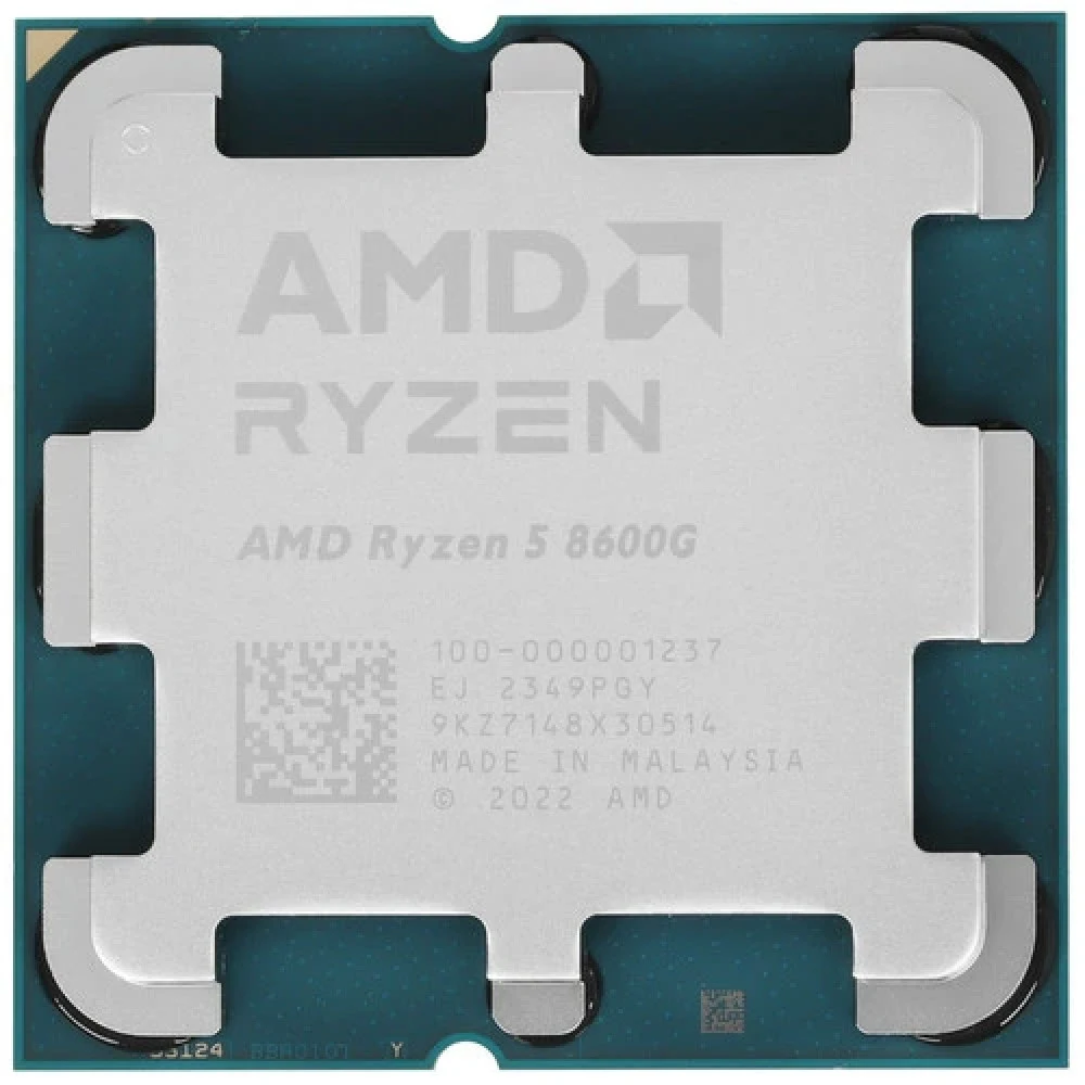 Процессор AMD Ryzen 5 PRO 8600G 4,3ГГц (5,0ГГц Turbo) AM5 6/12 L2 6Mb L3 16Mb 65W 100-000001239