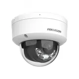 IP видеокамера, Hikvision, DS-2CD1183G2-LIU