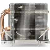 Exegate EX293442RUS Кулер ExeGate ESNK-P0078AP4.PWM.2U.4189.Cu (Al+Cu, 2U, 5 тепл. трубок, LGA 4189, TDP 300W, Fan 80mm, PWM, 2100-8000RPM, 2 ball bearing, 4pin, 54,3db, 400г, на защелках, с термопа