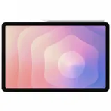 Планшет Samsung Tab S11 5G, MT D9400+ 12/128GB, 11" AMOLED,2560х1600,BT5.4,SIM+eSIM+microSD,Silver