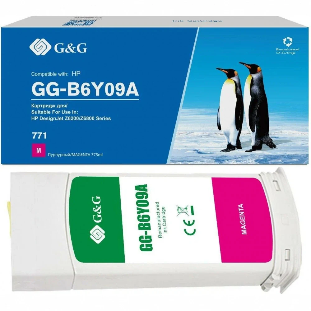 Струйный картридж HP 771C пурпурный, 775 мл, для HP DesignJet Z6200
