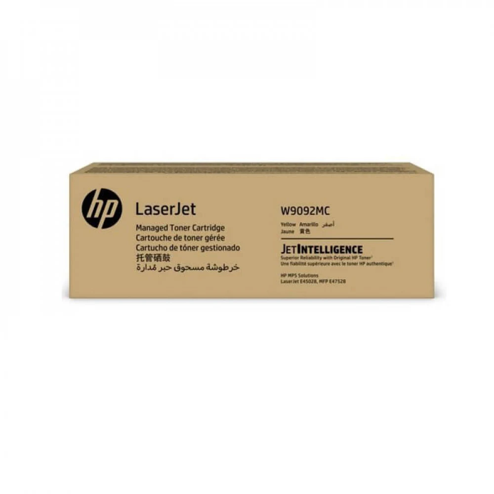 W9092MC Картридж HP №415MC желтый для HP Managed LJ E45028dn/ E47528f (6900 стр.)
