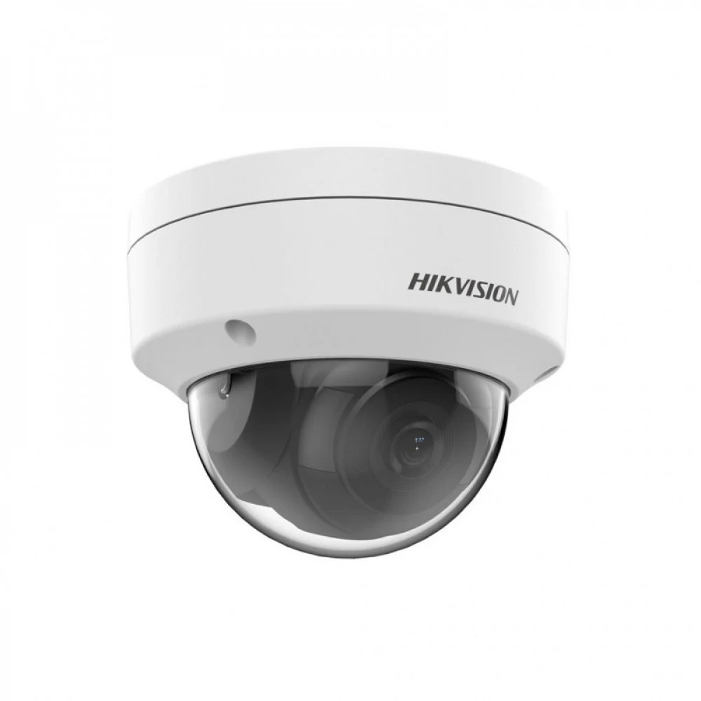 Камера видеонаблюдения Hikvision DS-2CD1143G0-I(2.8mm)(C)