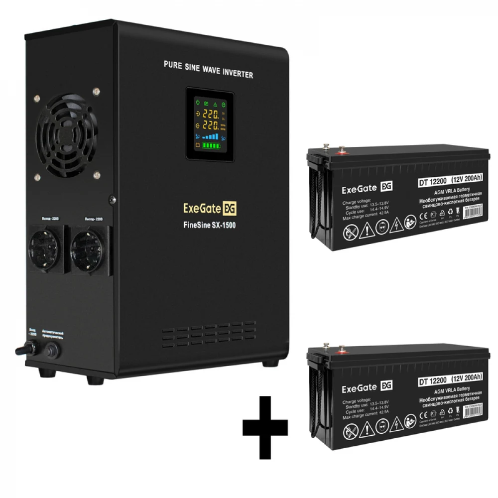 Комплект ИБП EX295998RUS + батарея 200Aч EX282991RUS 2шт (инвертор, синус, для котла, настенный) ExeGate FineSine SX-1500.LCD.AVR.2SH <1500VA/1050W, чистая синусоида, цветной LCD-дисплей, AVR, 2*Sch