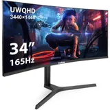 Монитор изогнутый игровой с аудио выходом 34" UWQHD 165 Гц ExeGate Combat EC3400TA (VA Curved R1800 LED Grade A+, UltraWide QHD 3440x1440@165Гц, 21:9, 300cd/m2, 4000:1, 178°/178°, 1ms, 2xHDMI2.0, 2x