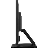 Монитор, iiyama, ProLite PLT2754M, T2754MSC-B1AG A, 27", 1920x1080, IPS, 60 Гц, VGA*1, HDMI*1, Аудиовыход, 300 кд/м2, 1000:1, 4 мс, 178/178, 16:9, Черный