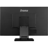 Монитор, iiyama, ProLite PLT2754M, T2754MSC-B1AG A, 27", 1920x1080, IPS, 60 Гц, VGA*1, HDMI*1, Аудиовыход, 300 кд/м2, 1000:1, 4 мс, 178/178, 16:9, Черный