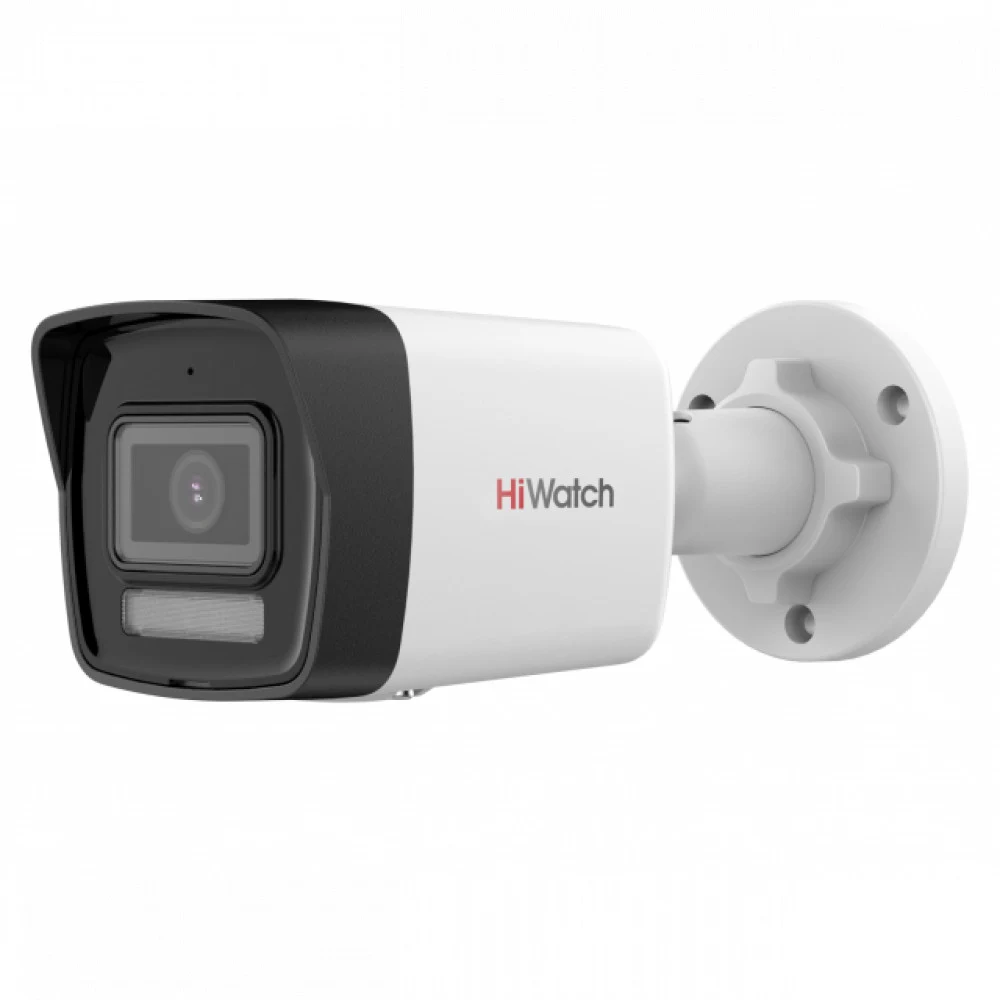 Камера видеонаблюдения IP HiWatch DS-I250M(C)(4 MM) 4-4мм цв. корп.:белый