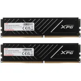 Модуль памяти ADATA DIMM DDR4-3200 32GB (16GBx2) AX4U320016G16A-DTBKD35