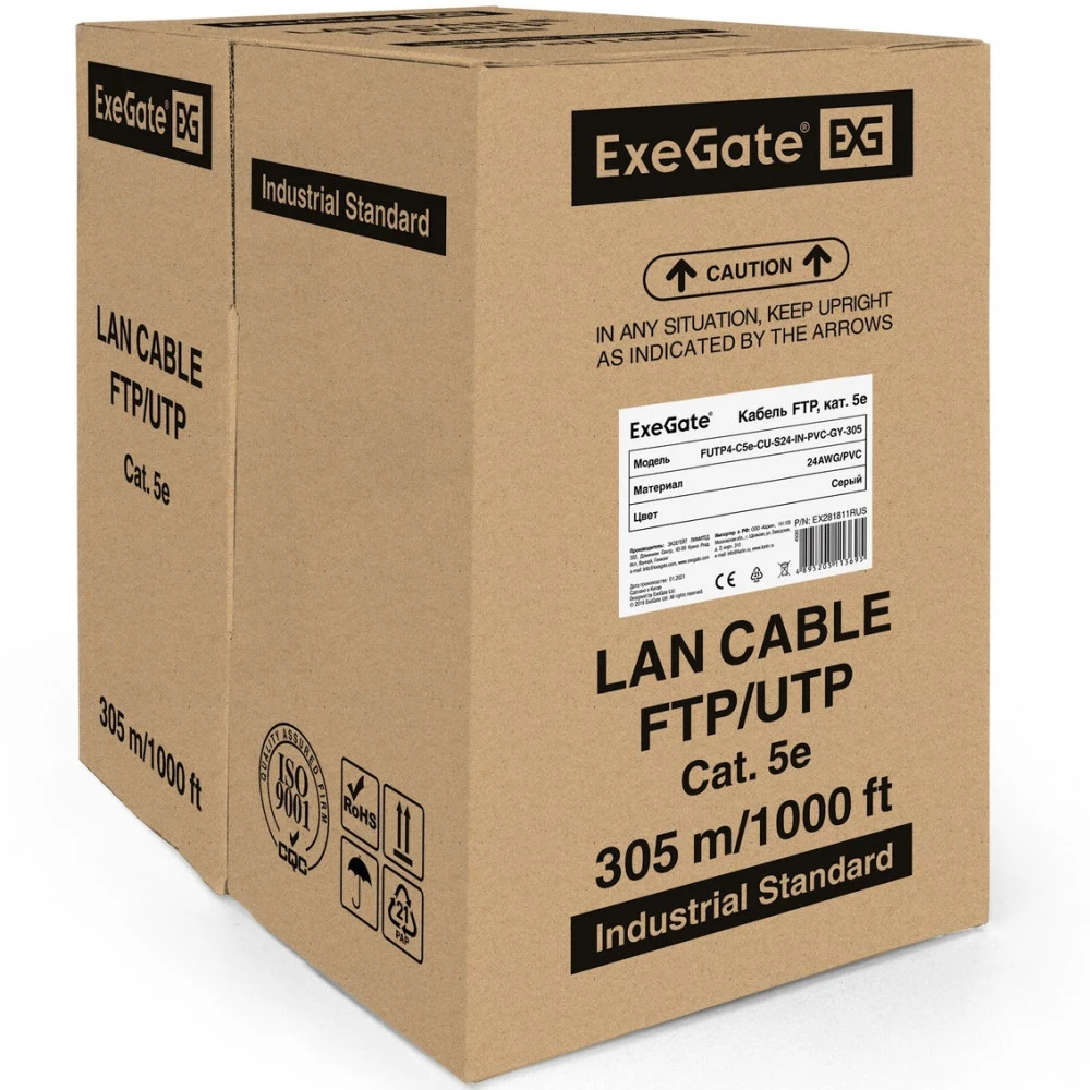 Кабель ExeGate Special FUTP4-C5e-CU-S24-IN-PVC-GY-305-FLUKE FTP 4 пары кат.5e медь, 0.5мм (24AWG), FLUKE® test pass, экран, 305м, серый, PVC