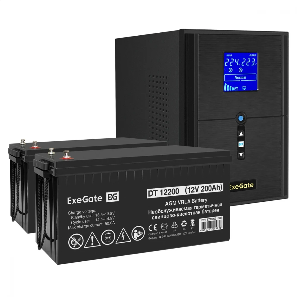 Комплект ИБП EX295989RUS + батарея 200Aч EX282991RUS 2шт (инвертор, синус, для котла) ExeGate SineTower SZ-2000.LCD.AVR.3SH.1C13.USB <2000VA/1600W, чистый синусоида, LCD дисплей, AVR, 3*Schuko+1*C13