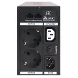 ИБП, SVC, V-600-L-LCD (600ВА / 360Вт), Диапазон работы AVR: 165-275В, AVR в режиме Booster: 138-292В, Бат.: 12В/7.5 Ач*1шт., 3 вых.: 2 Shuko CEE7+1 IEC C13 (Bypass), Чёрный Устройство, позволяющее п