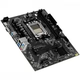 Материнская плата Maxsun MS-Challenger A620A 2.5G A620, AM5, 2DDR5, 1PCIEx16, 1PCIEx4, 1PCIEx1, 1M.2, 6USB3.2Gen1, 4USB2.0, 2SATA3.0, 2.5G, VGA, HDMI, M-ATX, RTL