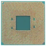 Процессор AMD Ryzen 5 3400G Pro OEM