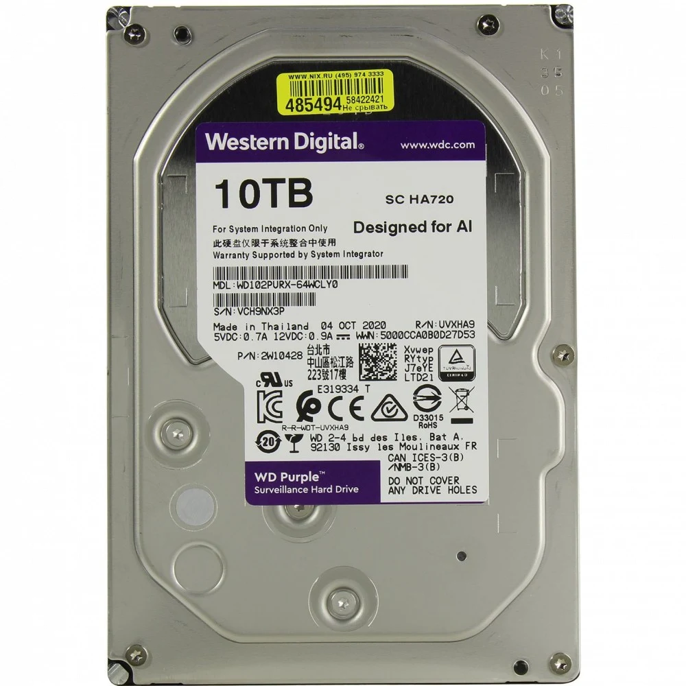 HDD SATA 10000 GB Western Digital Caviar Purple, WD102PURX, 7200rpm, 256MB cache, SATA 6 Gb/s